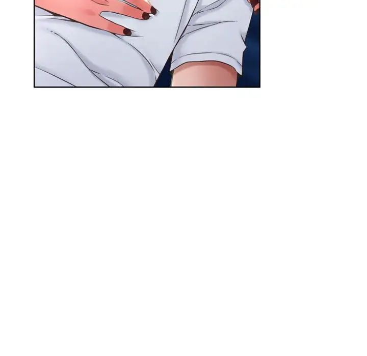 隔壁的她第48话