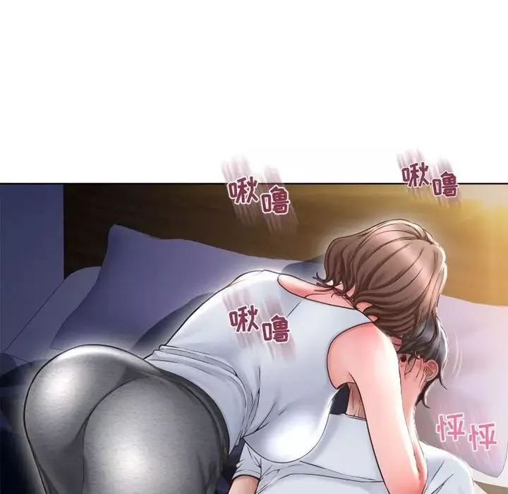 隔壁的她-第48话 - 图片 125