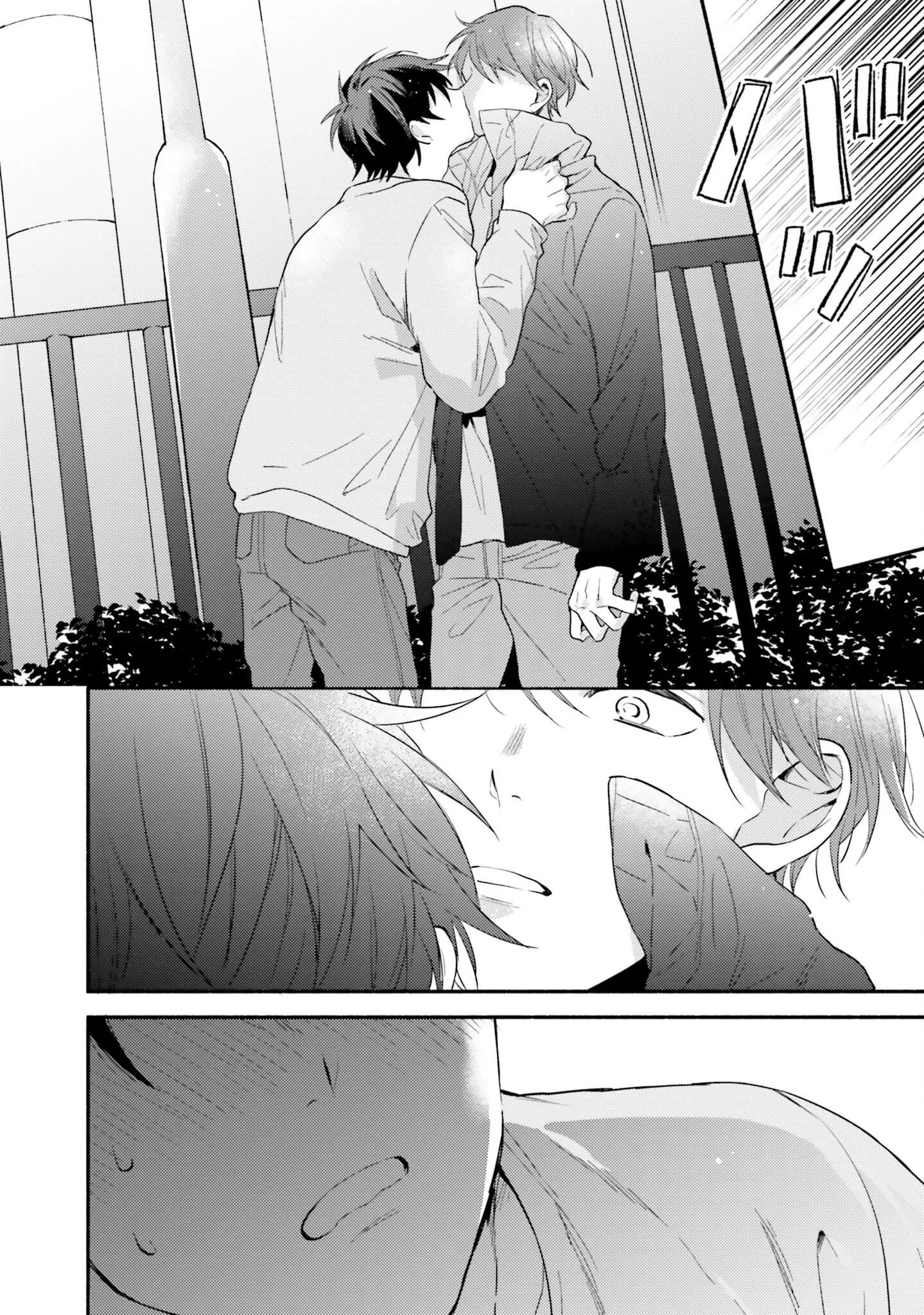 [黒田くろた]即席アドリブラバー[中国翻訳][DL版]-[黒田くろた]即席アドリブラバー[中国翻訳][DL版] - 图片 120