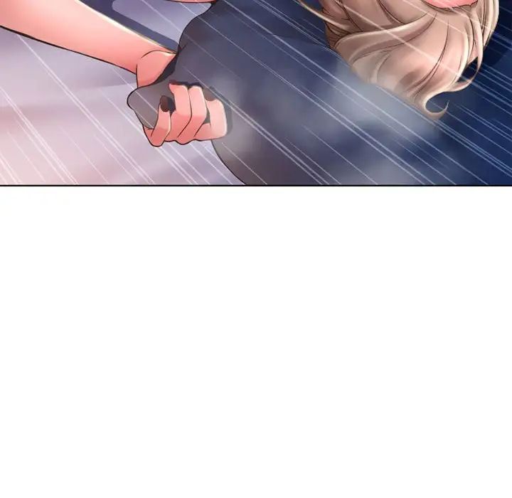 隔壁的她第49话