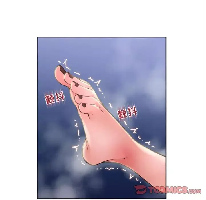 隔壁的她-第49话 - 图片 44