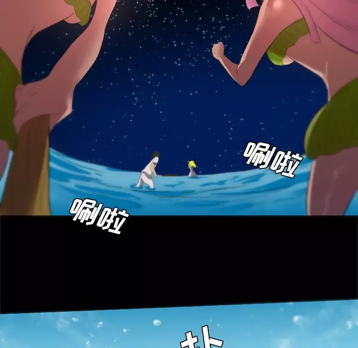 重罪之岛第33话