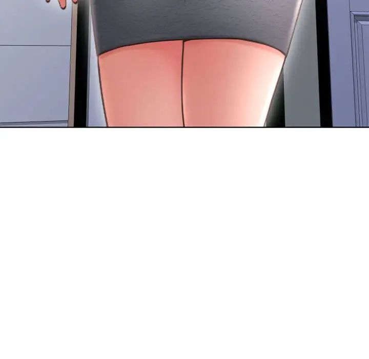 隔壁的她第50話