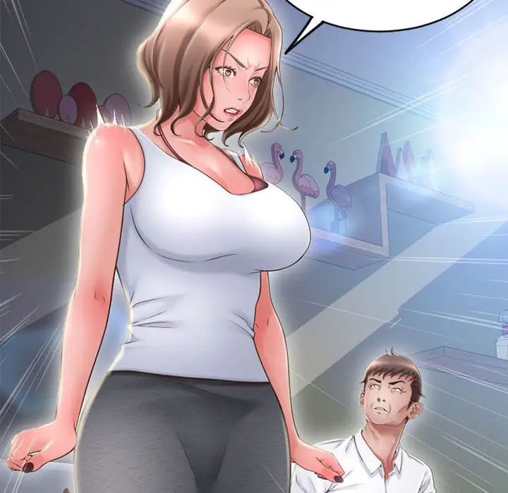 隔壁的她第50話