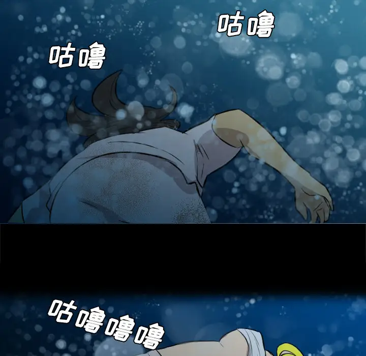 重罪之岛第34话