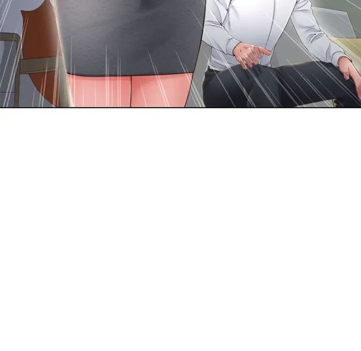 隔壁的她第50話