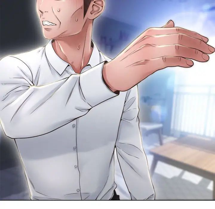 隔壁的她第50话