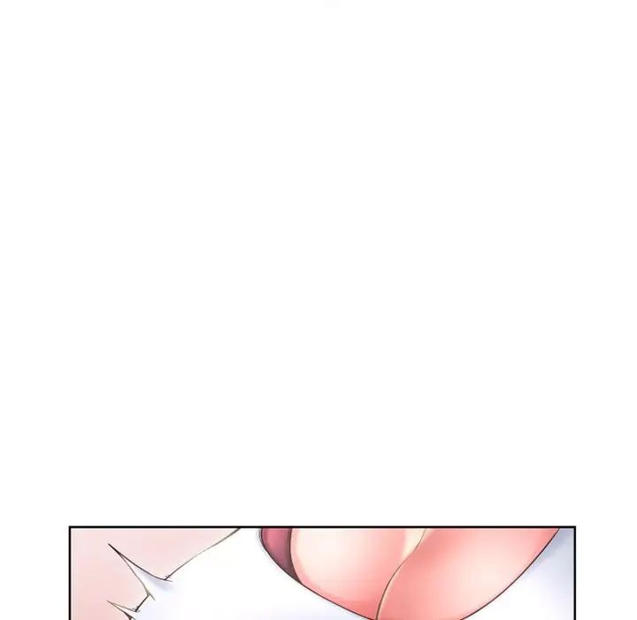 隔壁的她第50话