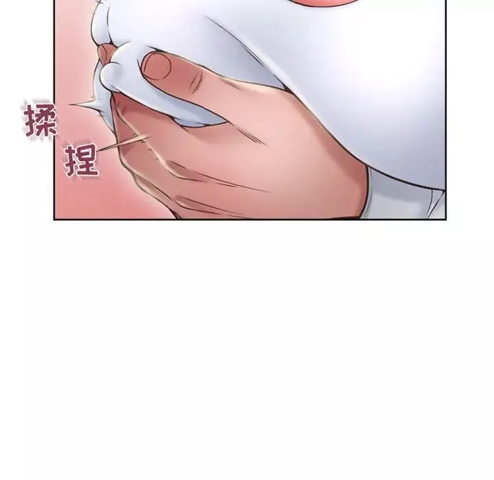 隔壁的她-第50话 - 图片 161