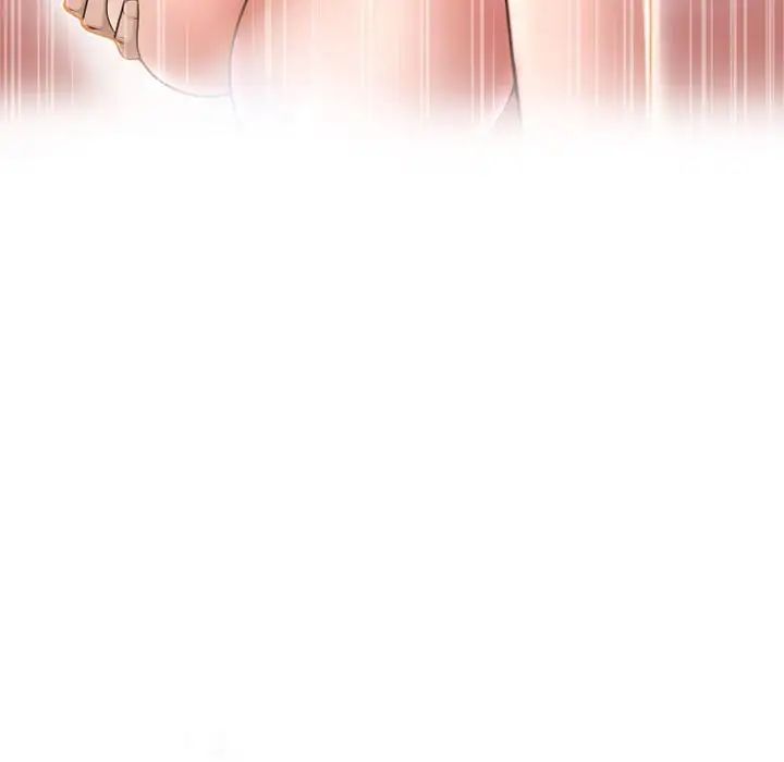 隔壁的她第51话