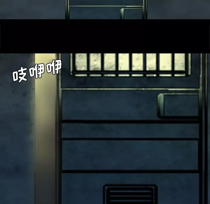 重罪之岛-第35话 - 图片 38