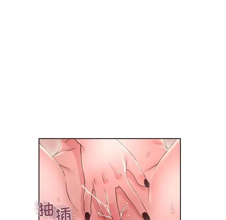 隔壁的她-第51话 - 图片 63