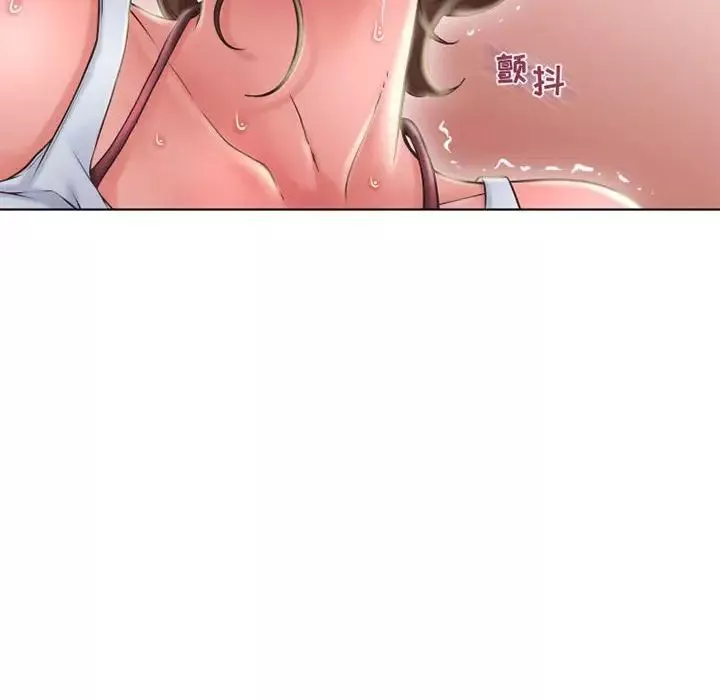 隔壁的她第51話