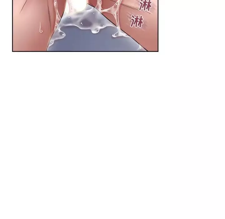 隔壁的她-第51话 - 图片 91