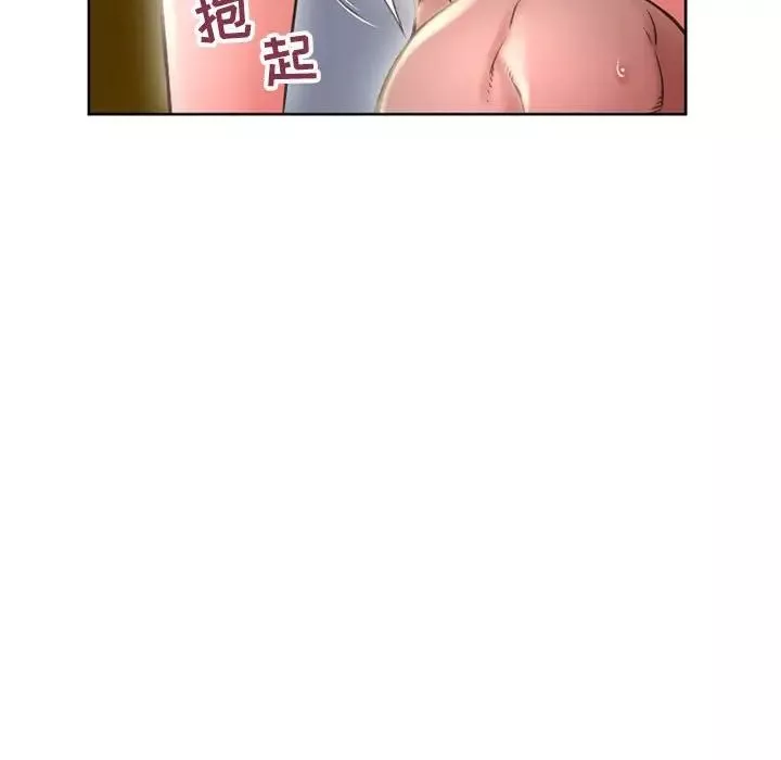 隔壁的她-第51话 - 图片 98