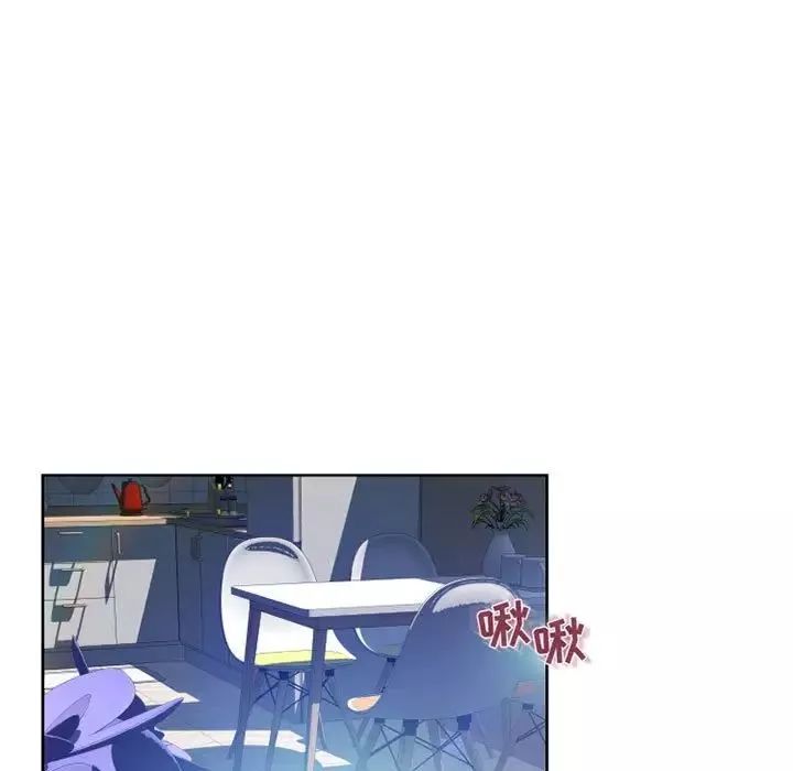 隔壁的她第51話
