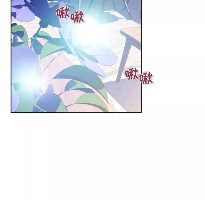 隔壁的她-第51话 - 图片 108