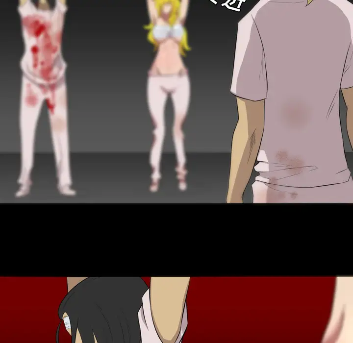 重罪之岛第36话