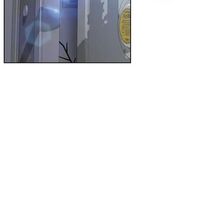 隔壁的她第51话