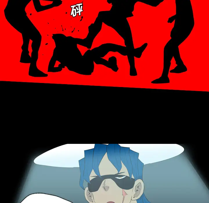 重罪之岛第36话