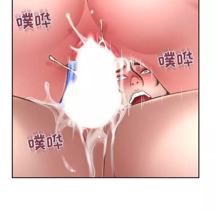 隔壁的她-第52话 - 图片 65