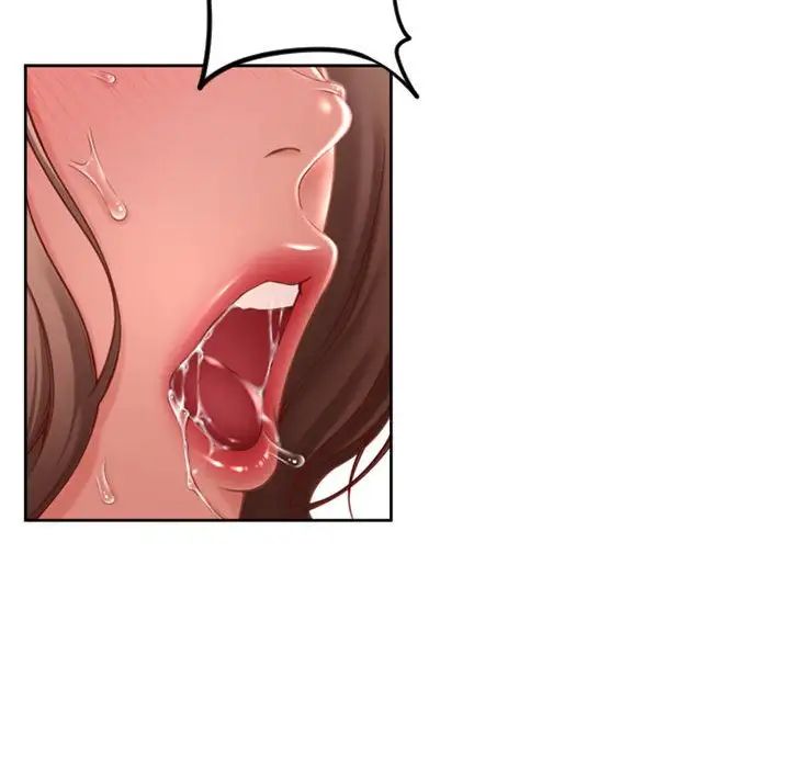 隔壁的她第52话