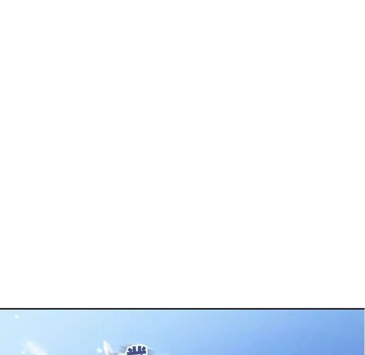 隔壁的她-第52话 - 图片 108
