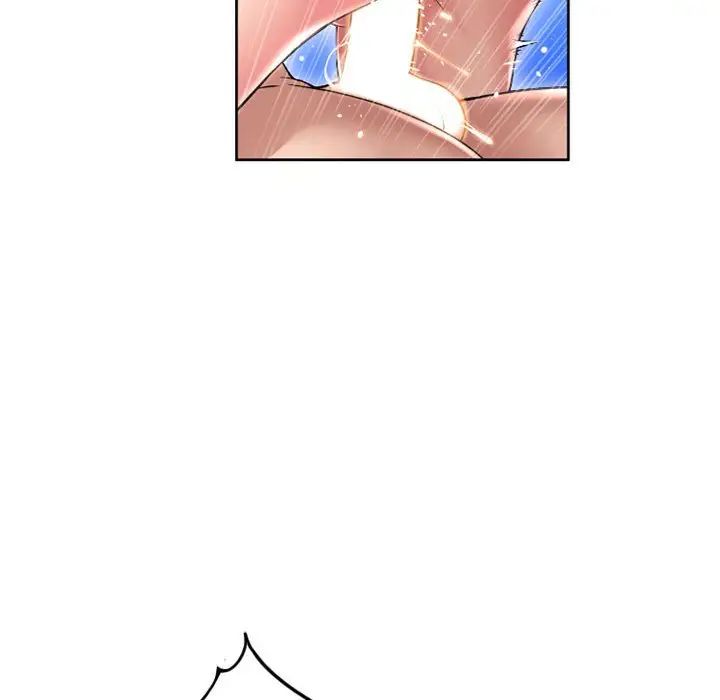 隔壁的她第52话