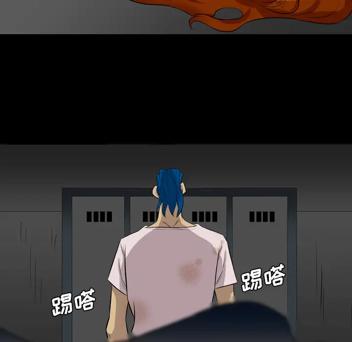 重罪之岛第38话