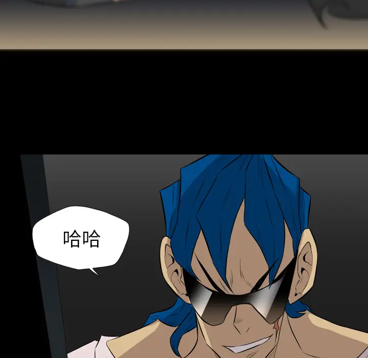 重罪之岛第38话