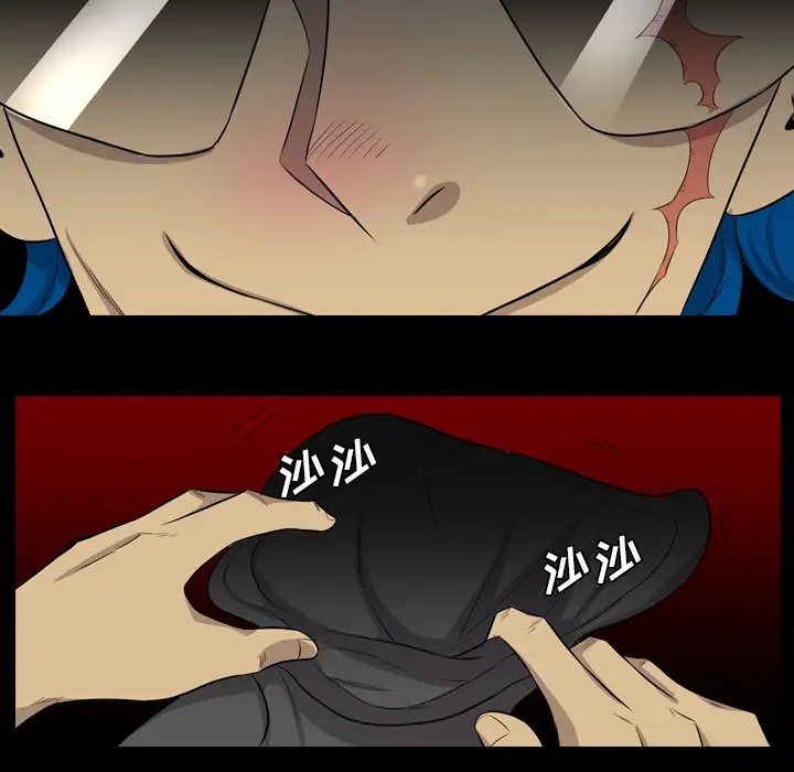 重罪之岛第38话