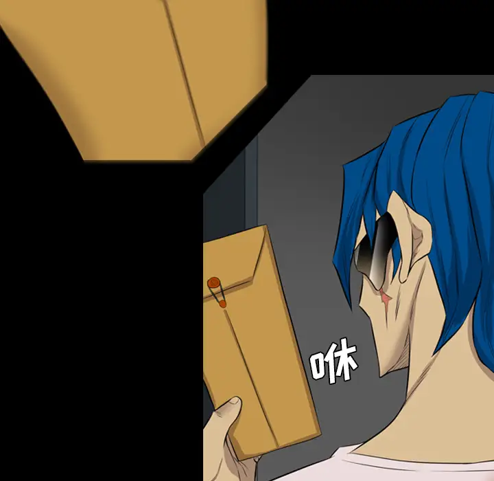 重罪之岛第38话