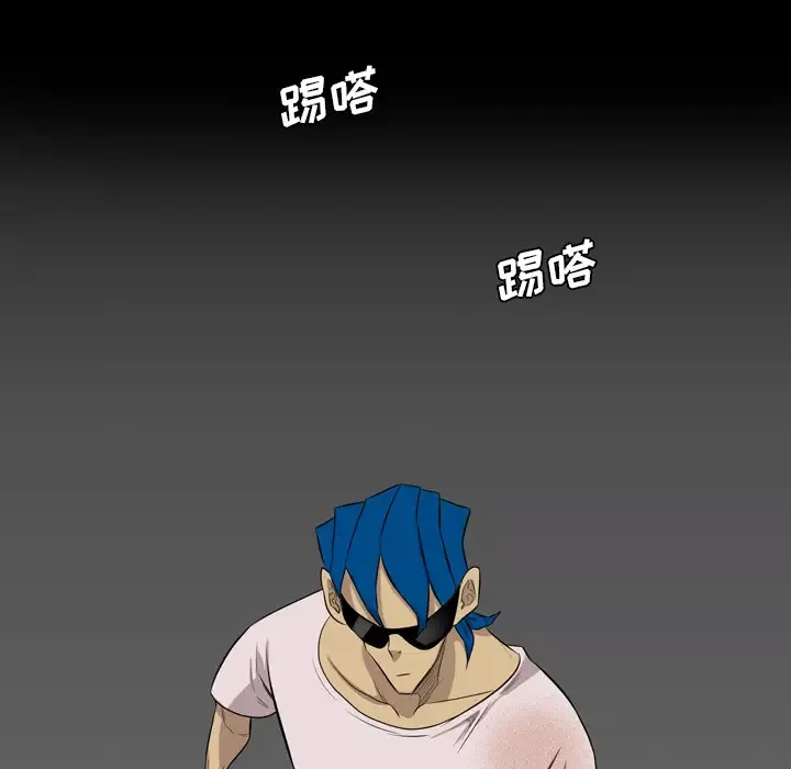 重罪之岛第38话