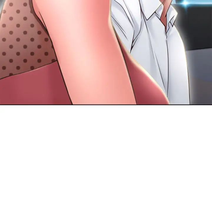 隔壁的她第53话