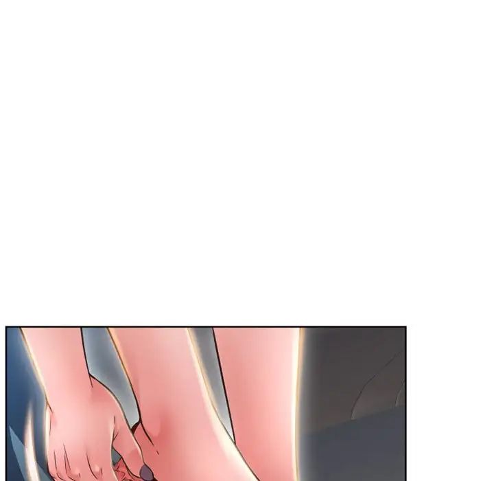 隔壁的她第53話