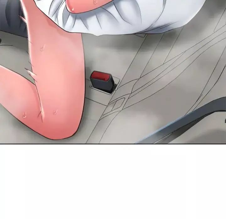 隔壁的她第53話