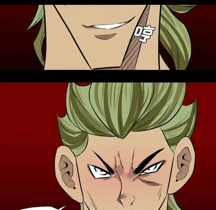 重罪之岛第39章