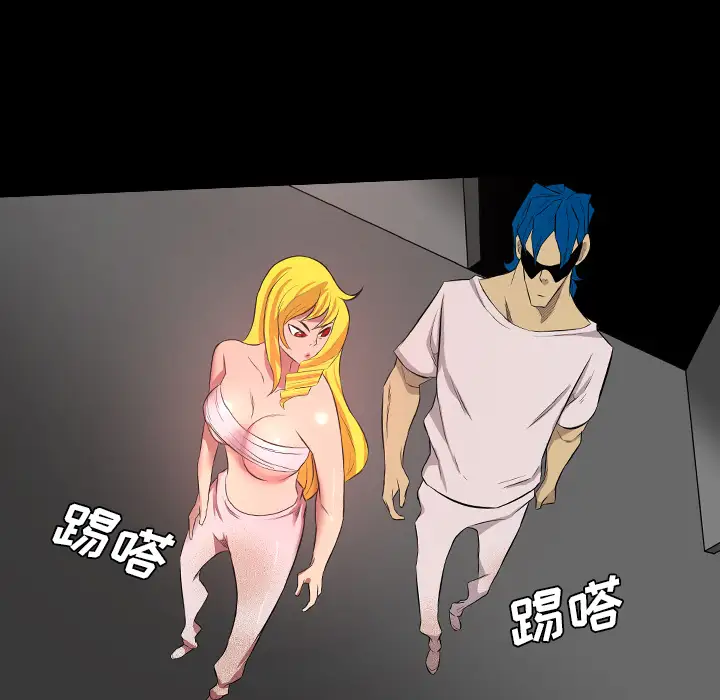 重罪之岛第39章