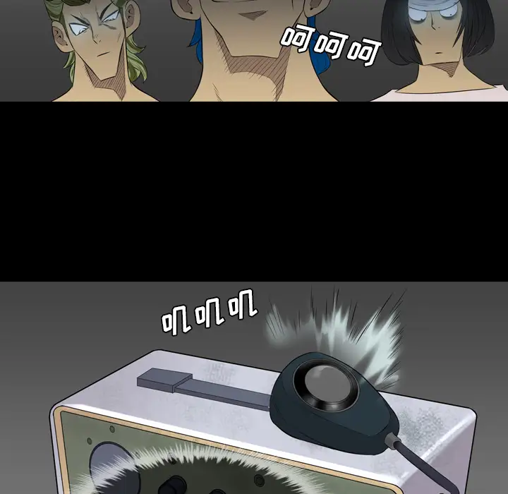 重罪之岛第39章