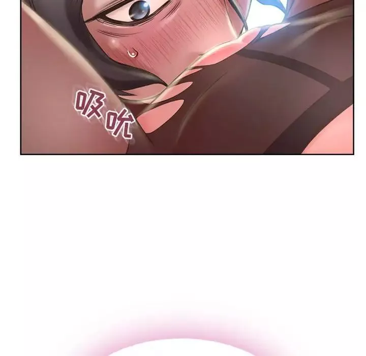 隔壁的她-第54话 - 图片 98