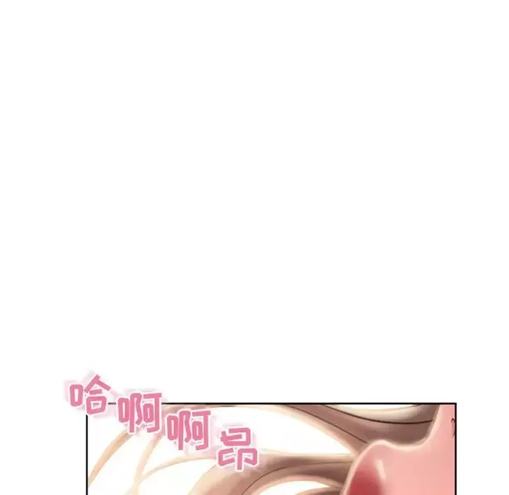 隔壁的她-第54话 - 图片 107