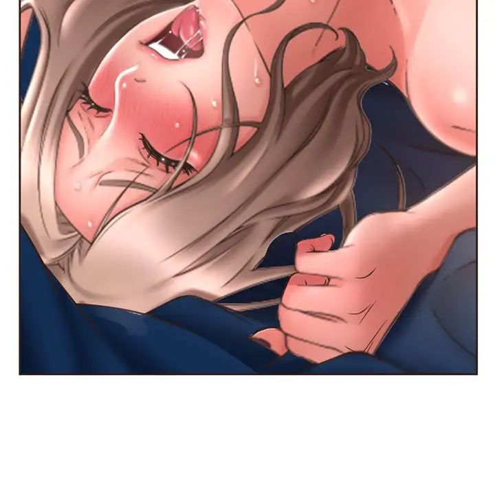 隔壁的她第54話