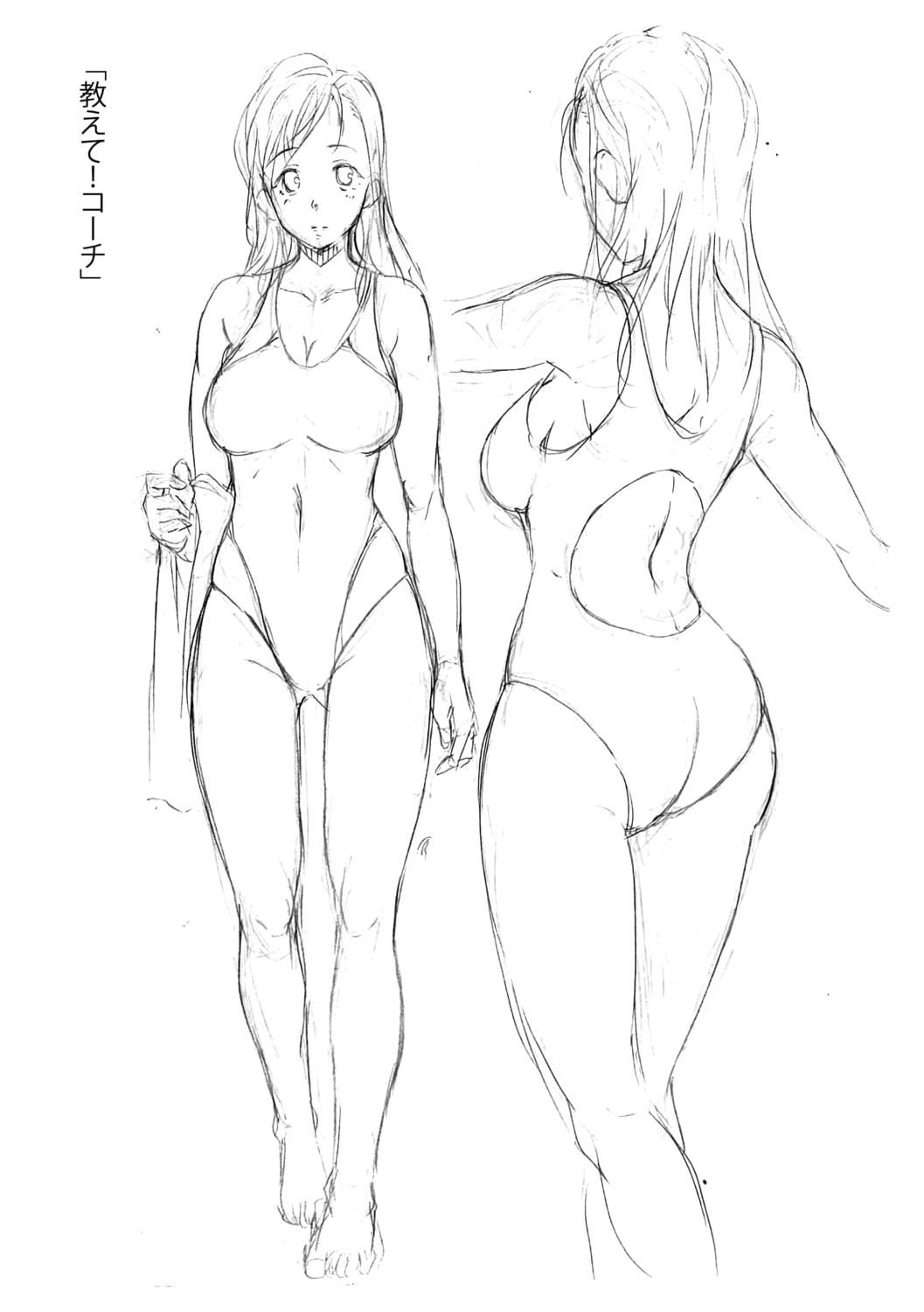 [sugarBt]爱が无くてもエッチは出来る![中国语][DL版][sugarBt]爱が无くてもエッチは出来る![中国语][DL版]