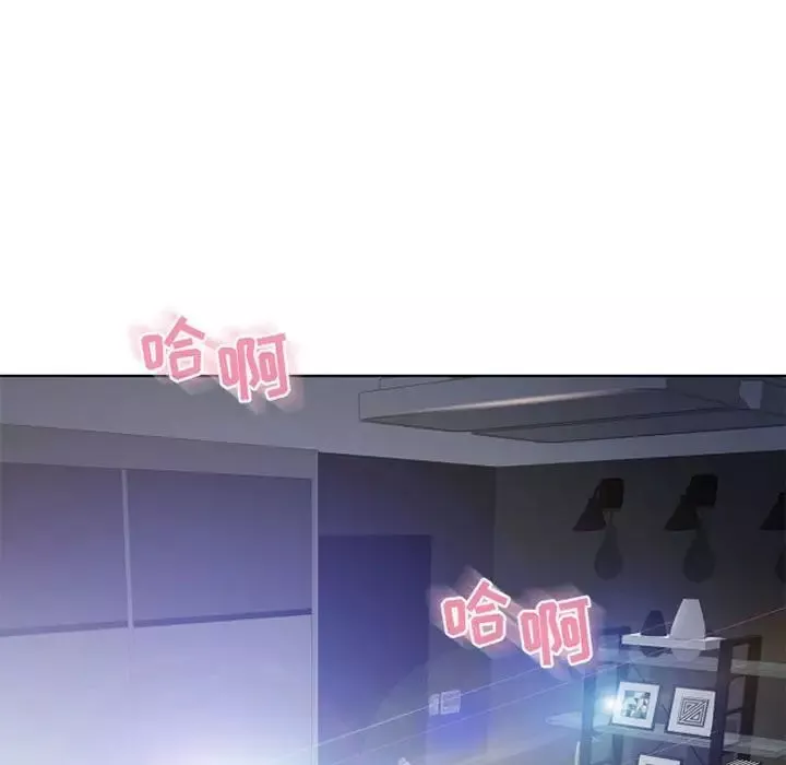 隔壁的她第55話-最終話（完结）