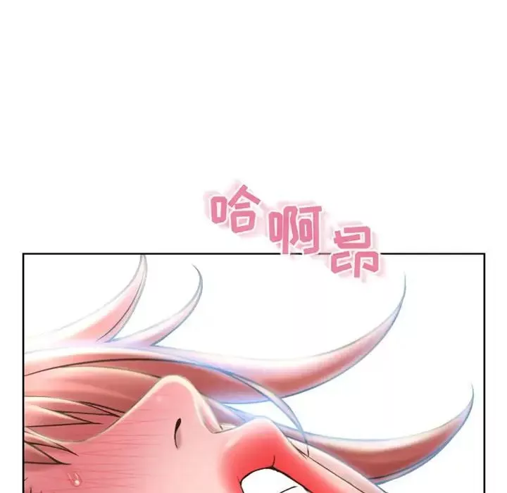 隔壁的她第55話-最終話（完结）