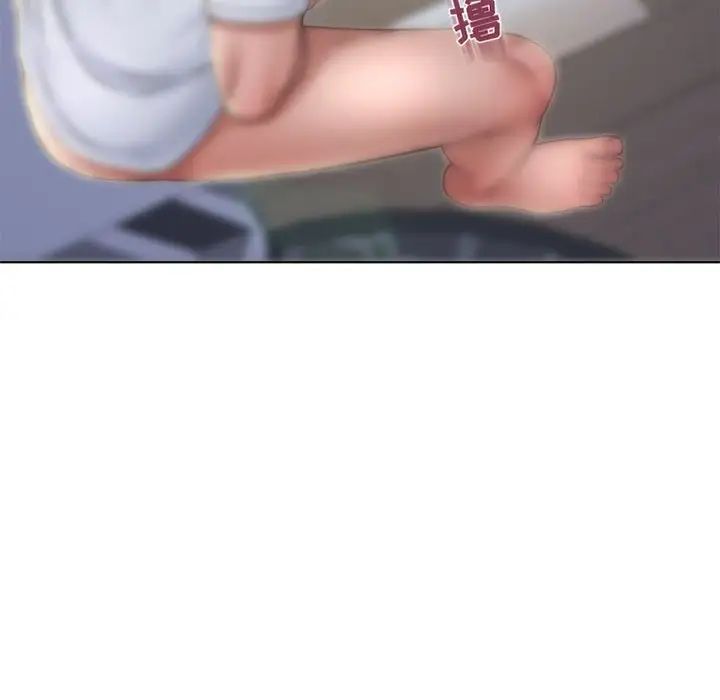 隔壁的她第55话-最终话（完结）