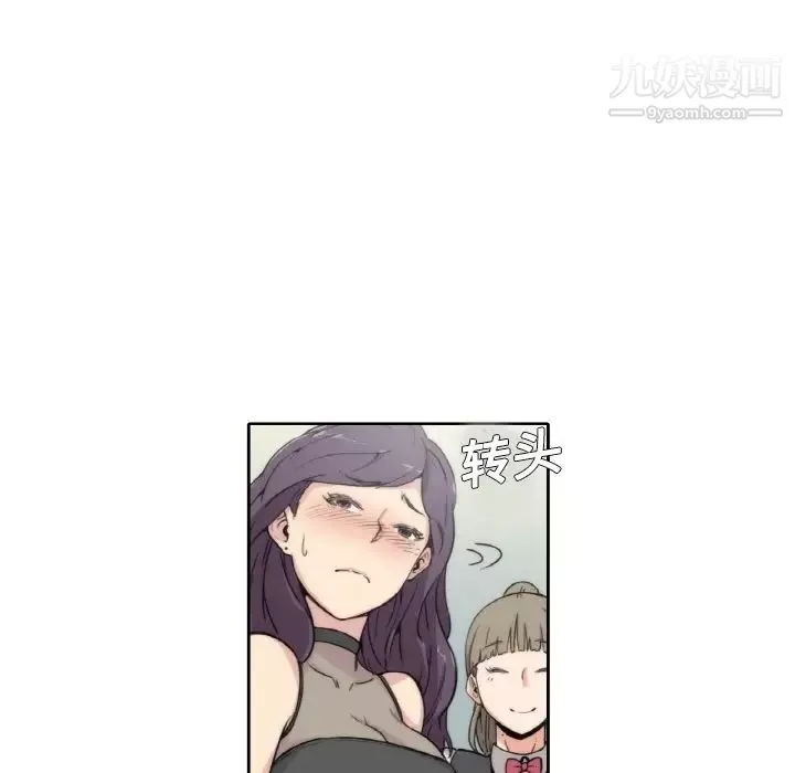 色花穴預告篇