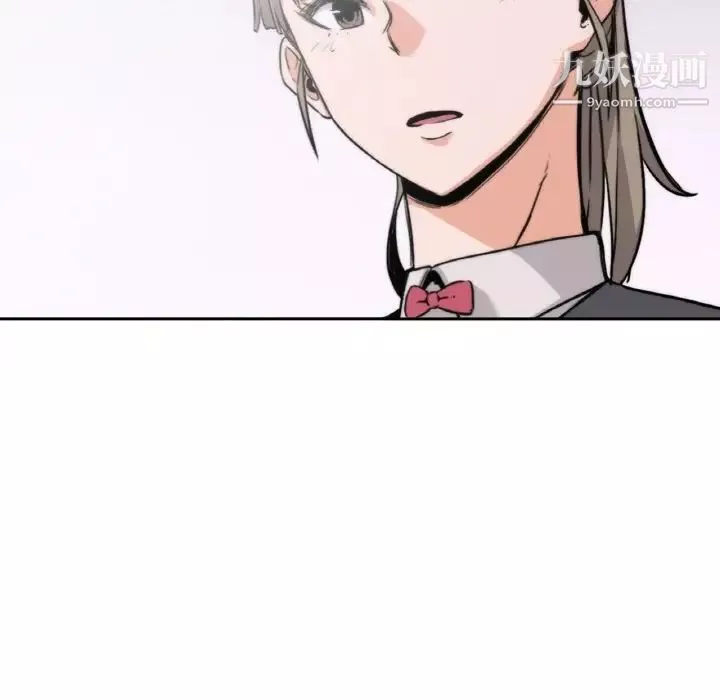 色花穴預告篇