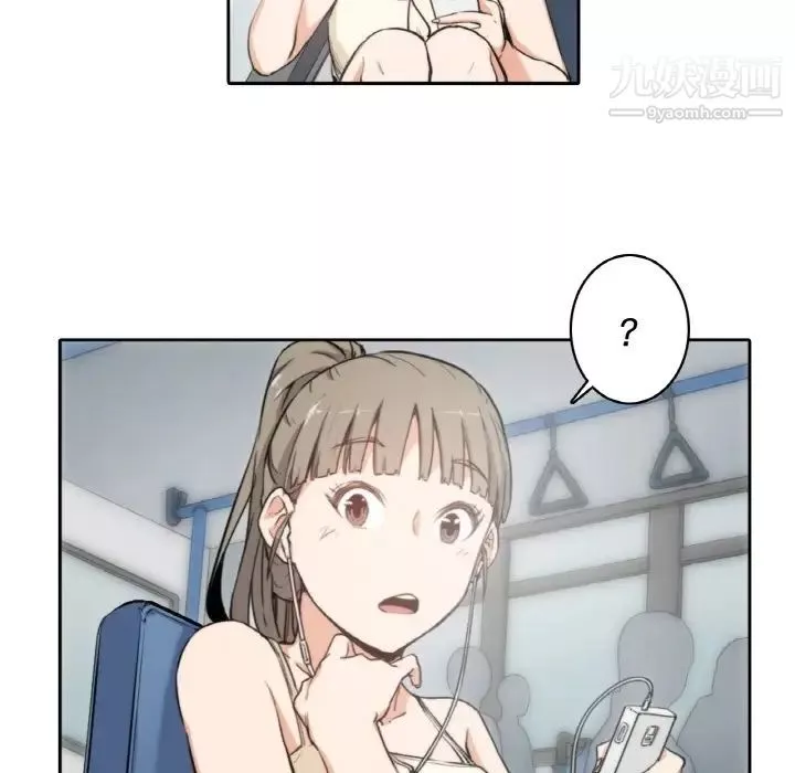 色花穴預告篇