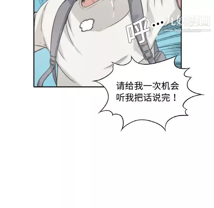 色花穴預告篇